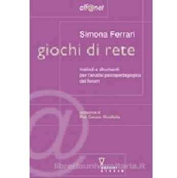 Giochi di rete